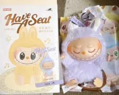 ラブブ Have A Seat