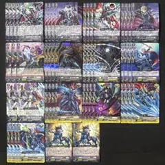2026年最新】ヴァンガード 初期 デッキの人気アイテム - メルカリ