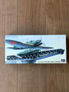 1/72 E13A1 type-zero with CATAPULT プラモ