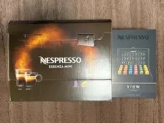 ネスプレッソ エッセンサミニ カプセル式 コーヒーメーカー＆ケース　セット