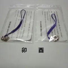 2026年最新】光則作の人気アイテム - メルカリ