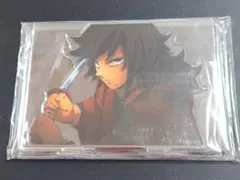 鬼滅の刃　場面写そのままアクリルスタンド【冨岡義勇】