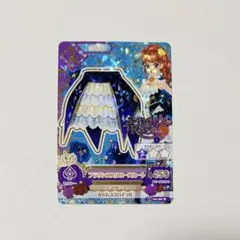 アイカツカード 紅林珠璃 サングリアロッサ 親指姫 レア