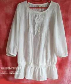 Item thumbnail for item 1367b6d8-3ba5-45ba-a058-4011720eee69