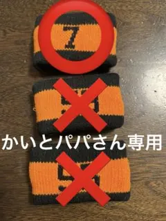 ジャイアンツ　シークレットミニリストバンド