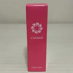 ジュビラン ベルクレエ UVリフレクトクリーム SPF 38 - メルカリ