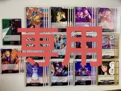 ワンピースカード 神の島の冒険 SR まとめ売り ナミ ブルック クリーク