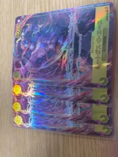 ポートガス・D・エース SEC OP07-119