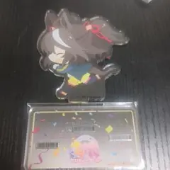 ウマ娘 アクリルスタンド キタサンブラック　キャラドリ