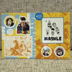 マッシュル ナツコミ 2023 描き下ろしイラスト入りステッカー集