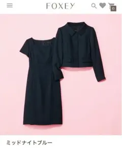 セレモニースーツ スーツ