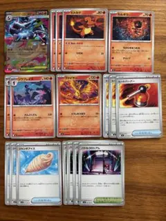 【インフェルノX】メガリザードンデッキパーツ18枚セット