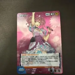 超时空要塞 玛奇娜 金属稀有卡