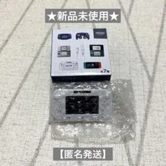 ニンテンドーミュージアム　ゲームハードキーホルダーコレクション　Wii U