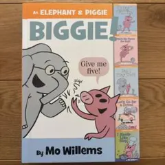 はむちゃん様 リクエスト 2点 まとめ商品