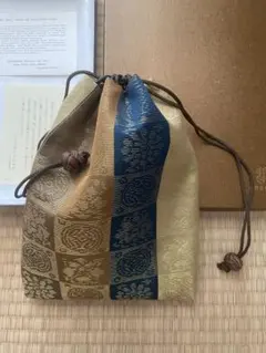 Item thumbnail for item d28be1e1-820a-43cd-af49-eac66be3dd5c