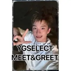 TREASURE アサヒ トレカ MEET&GREET ミーグリ 特典