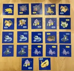 ポケモンスリープ　デコキャラシール