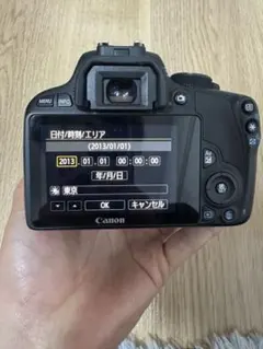 2026年最新】キャノン eos kiss x7 望遠レンズの人気アイテム - メルカリ