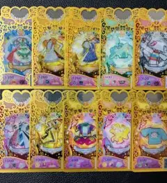 プリマジ 10コーデセット