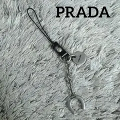 PRADA プラダ ストラップ チャーム 蹄デザイン 刻印ロゴのサムネイル