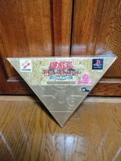 PS 遊戯王真デュエルモンスターズ 封印されし記憶 初回限定スペシャルBOX 2025年最新】封印されし記憶 初回限定の人気アイテム - メルカリ