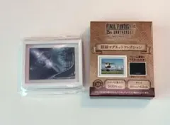 FF9展 額縁マグネットコレクション