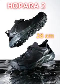 HOKA ホカ　hopara ホパラ　ブラック　28.0㎝　新品未使用品 Amazon | ホカ（HOKA） ホパラ 2 1147650-BBLC トレッキング