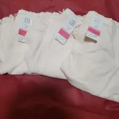 Item thumbnail for item de0a643c-0e41-46b9-9d60-9ac472dbbf9d