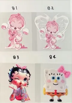 ハーフ カプラ 防水 転写 シール ②