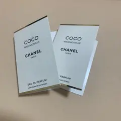 CHANEL COCO MADEMOISELLE 香水サンプル 2個セット