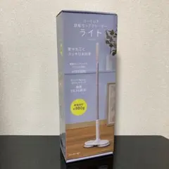 【CCP】回転モップクリーナー コードレス 充電式 ZJ-MA45-WHのサムネイル