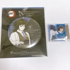 Item thumbnail for item ee6f9e13-e2a0-49d5-a976-abb945015069