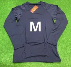 パルード　ちょいPitaコンプレッション丸首長袖 アンダーシャツ ネイビー　M