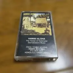 HAWAII ALOHA カセットテープ ハワイアンミュージック