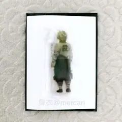 2026年最新】一生眠っていたはずの虎や龍の人気アイテム - メルカリ