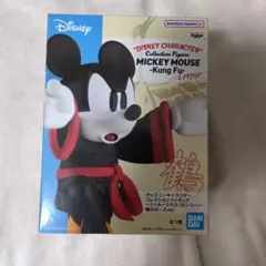 BANDAI ミッキーマウス カンフーフィギュア