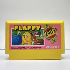 ノコノコ様 リクエスト 3点 まとめ商品