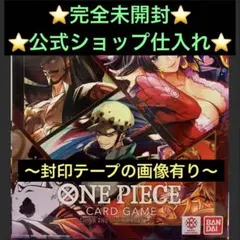 2026年最新】ハンコック プレイマット 中国の人気アイテム - メルカリ