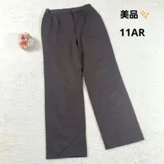美品✨タックストレートパンツ (11AR) ブラウン系 オフィスカジュアル 春秋