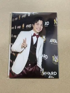 WEST. AWARD 重岡大毅　フォトセット