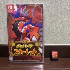 ポケットモンスター スカーレット Nintendo Switch ソフト