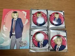 2025年最新】八景島シーパラダイス ハイキューの人気アイテム - メルカリ