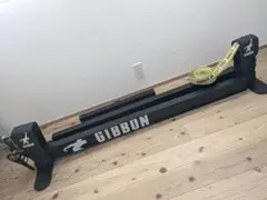 Item thumbnail for item 6244bc92-e3d8-4aab-92f8-5e25bde35a66