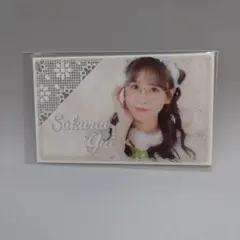 FRUITS ZIPPER MV「かがみ」公開記念！ラッフルくじ 櫻井優衣