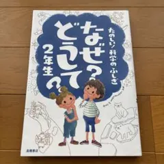 Item thumbnail for item b43db934-26bd-4825-8d4e-eec806d0c176