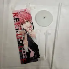 さくらもち様専用 ピンクとハバネロセット