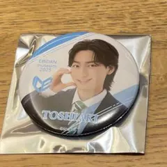 EBiDANmuseum2025 タクヤ 缶バッジ 2025年最新】EBiDAN museum タクヤの人気アイテム - メルカリ