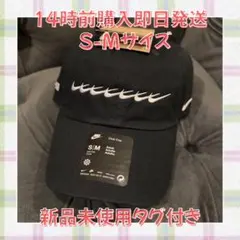 BTS NIKE×BTS 韓国キャップ L/XL ブラックデニム - メルカリ