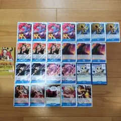 ONE PIECEカード 世界最強の戦士 ノーマルカードセット